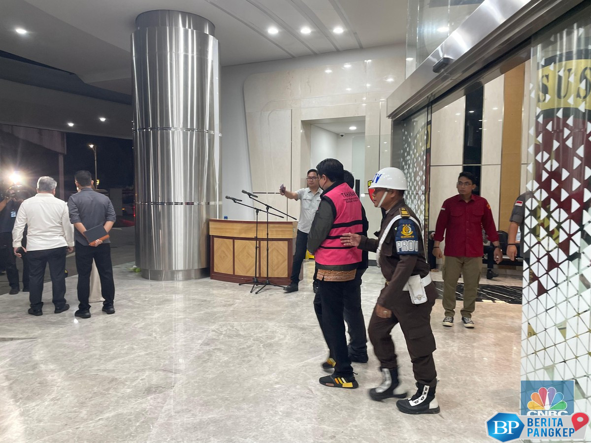 bos-bank-dki-dan-bank-bjb-diduga-terlibat-korupsi-kredit-sritex