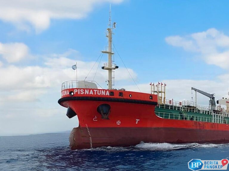 dirombak-ini-susunan-terbaru-direksi-pertamina-international-shipping